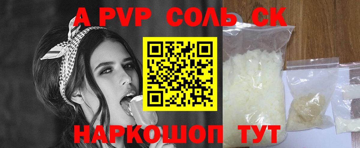Экстази  Кокаин  МЕТАМФЕТАМИН  Вход с VPN  Коломна  Лсд 25  MDMA  МЕФ кристаллы  Бошки Шишки  ГАШ 