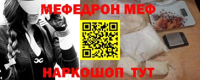 гашиш Коммунар
