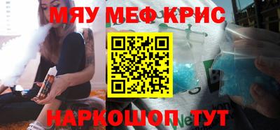 дживик Конаково