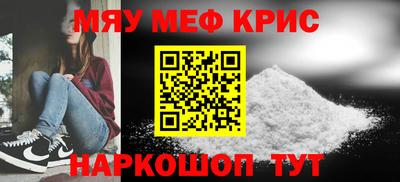 дживик Конаково