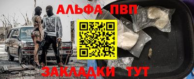 гашиш Коммунар