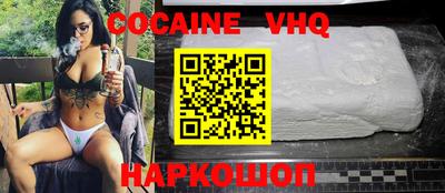 дживик Конаково