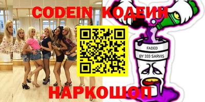 дживик Конаково