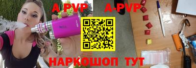 гашиш Коммунар