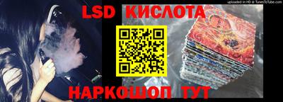 первитин Комсомольск-на-Амуре