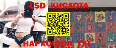 гашиш Коммунар