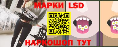 дживик Конаково