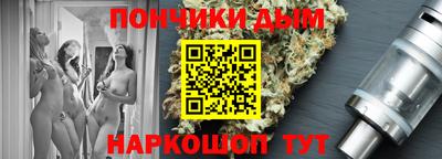 альфа пвп VHQ Краснознаменск