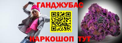 дживик Конаково