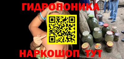 дживик Конаково