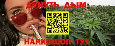первитин Комсомольск-на-Амуре