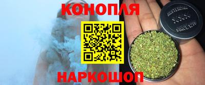 таблы Краснодар