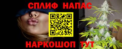 гашиш Коммунар