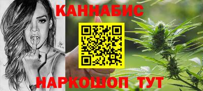 таблы Краснокаменск