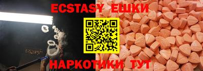 первитин Комсомольск-на-Амуре