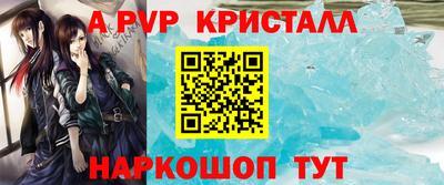 гашиш Коммунар