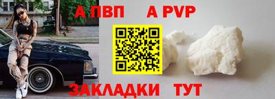 гашиш Коммунар