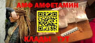 дживик Конаково