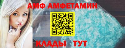дживик Конаково