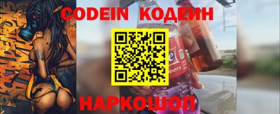 гашиш Коммунар