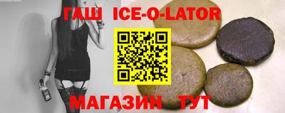 дживик Конаково