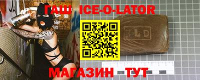 дживик Конаково