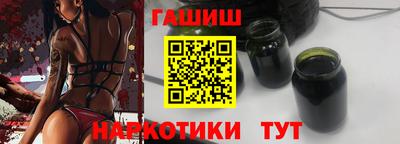 первитин Комсомольск-на-Амуре