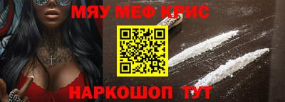 гашиш Коммунар