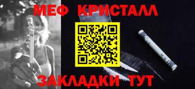 гашиш Коммунар